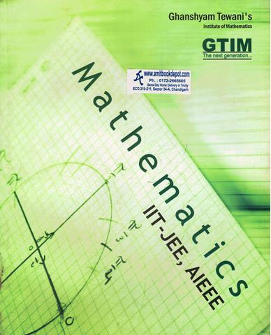 Mathematics Classroom Notes for IIT JEE and AIEEE